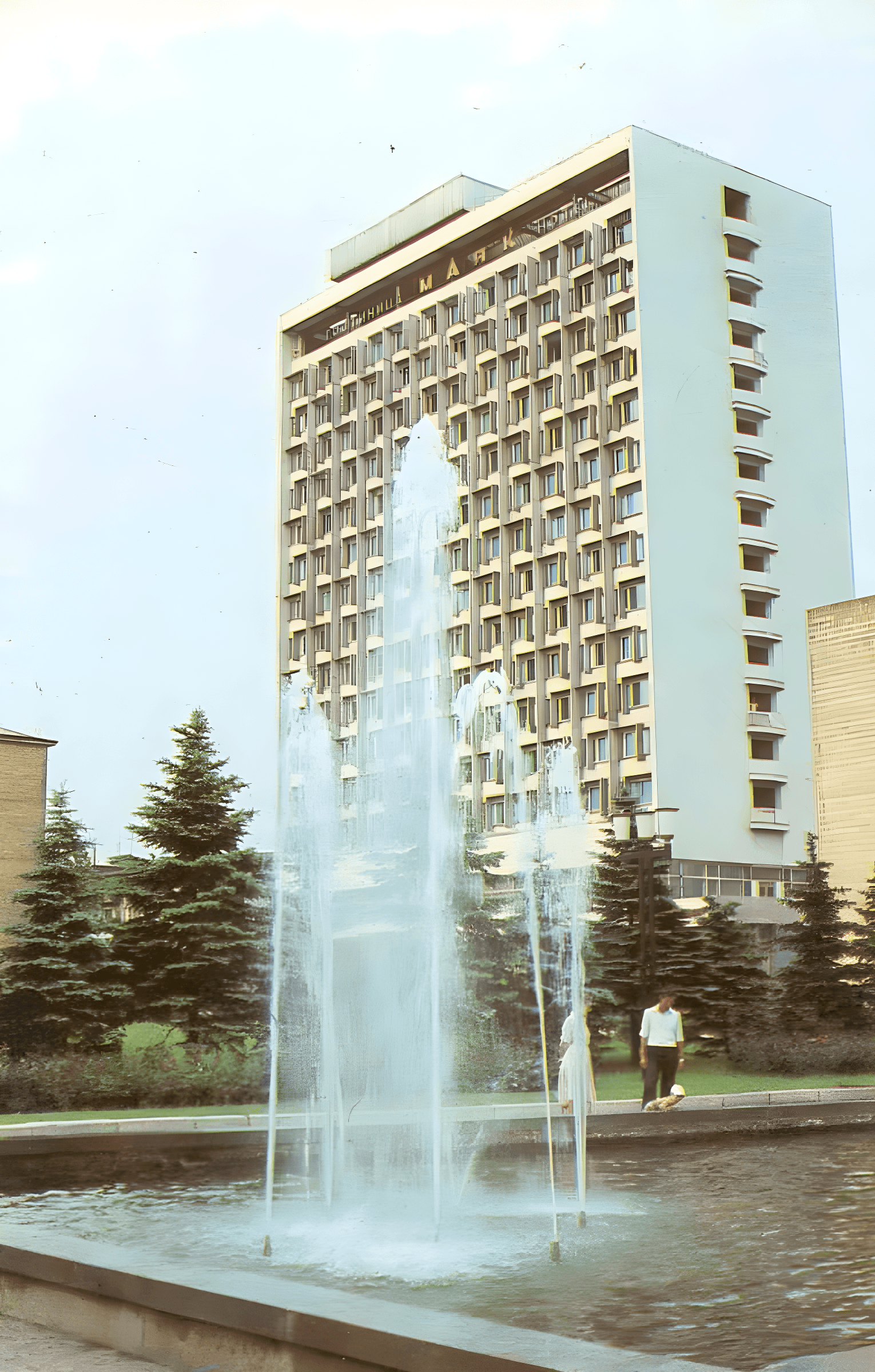 Гостиница Маяк, г. Макеевка